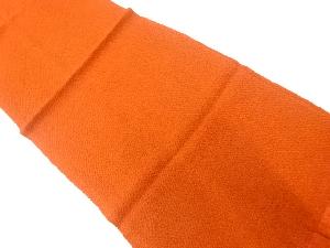 未使用品　正絹　縮緬地　帯揚げ